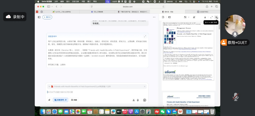 fc5e0a866af24a2a9241f36a4299b94b.png