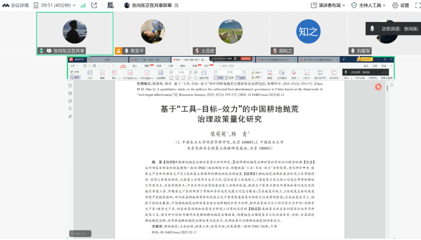 b5f13dc25fc349fd9607fa7e1815c840.png