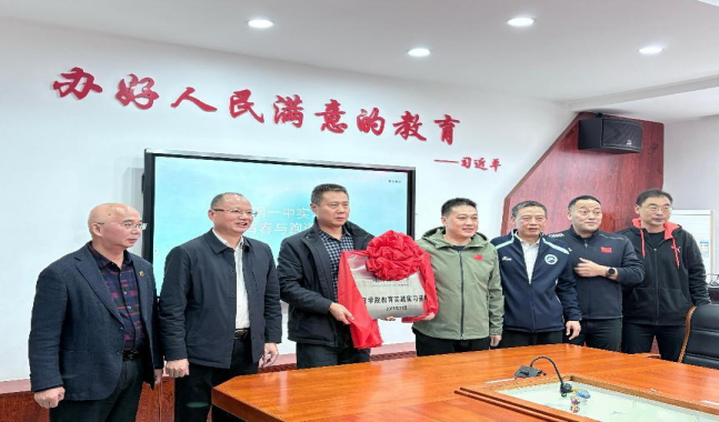 3d27c39adf5443fba29265ea00b11a25.png 3d27c39adf5443fba29265ea00b11a25.png