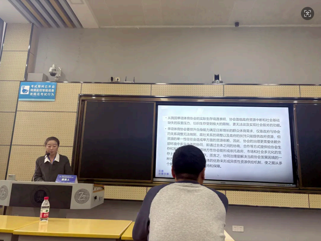 4b330d3f32f54327ae739dda6b5c0744.png 4b330d3f32f54327ae739dda6b5c0744.png