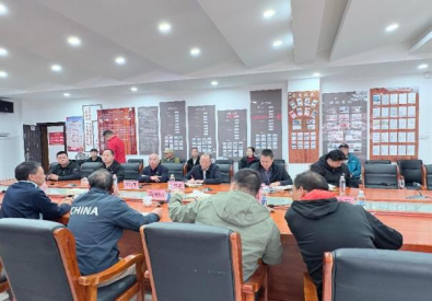 6bcd99ae4f5e4bad8090ece8d15978d6.png 6bcd99ae4f5e4bad8090ece8d15978d6.png