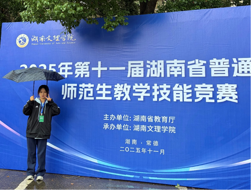 c1a4a0e1cb4e4b099dcfe65c78c700ca.png c1a4a0e1cb4e4b099dcfe65c78c700ca.png