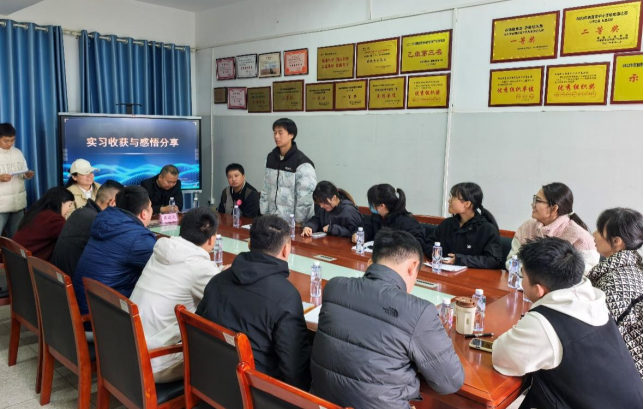 fdd19203c14c446e8f52a1b39c1f98e4.png fdd19203c14c446e8f52a1b39c1f98e4.png