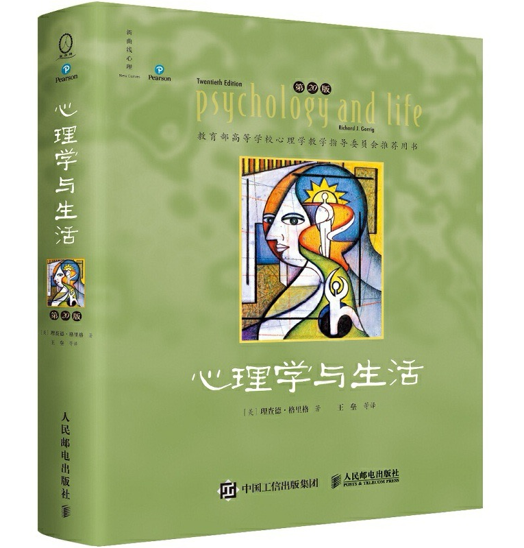 8517091ab2ee4bd888e0dfb608c861c9.png 8517091ab2ee4bd888e0dfb608c861c9.png