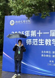 09d2f06724344f98937708ab82c66855.png 09d2f06724344f98937708ab82c66855.png