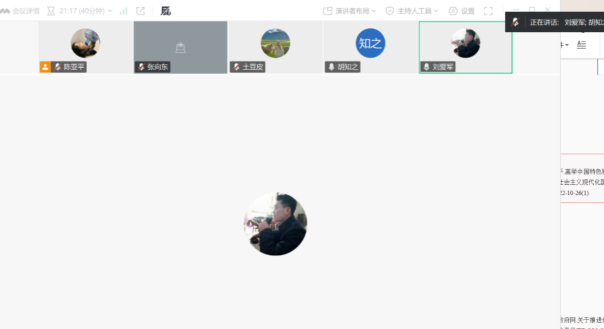 66af0830fd364a67a46a602cece8da7d.png