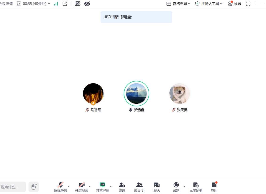 f7accca8173c41308fb6e1feb5779ba3.png