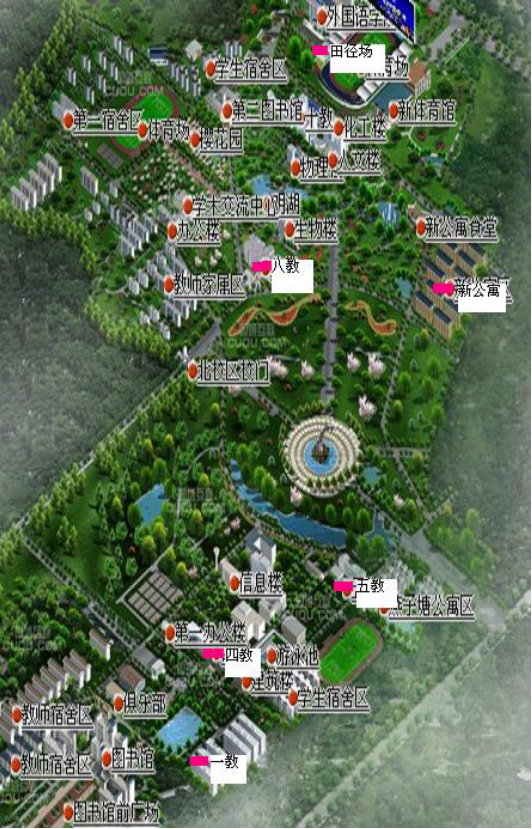 祖国万里行’阳光体育冬季长跑活动",活跃校园体育文化,促进全校