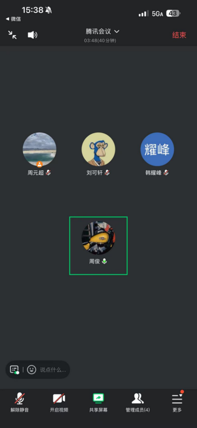 82cc2b044dd04caebefecfb252adfa5f.png