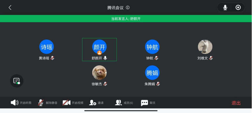 2e3a3f6a9dbb40f8809e10d9b43048cf.png