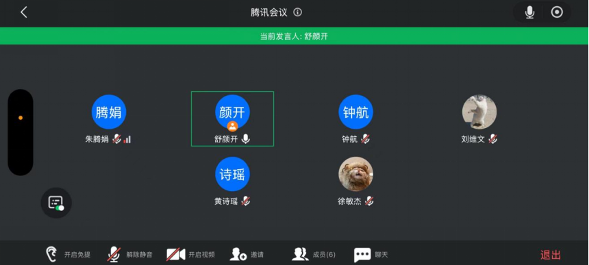 31d2a0965d1d43e48b8a60afba0b8521.png