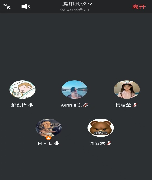 d38d9d2d7b684e898aee950abac6792b.png
