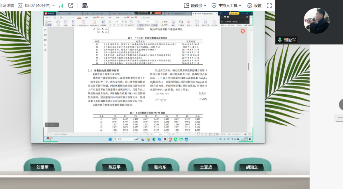 0bf4cce1091a4108a0528a027c5bd7cc.png