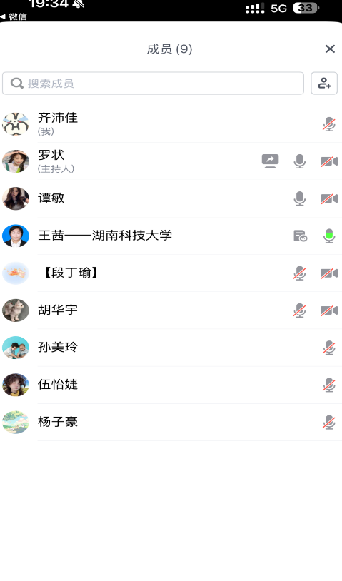 280ec176bc1c48429de4bba754960653.png