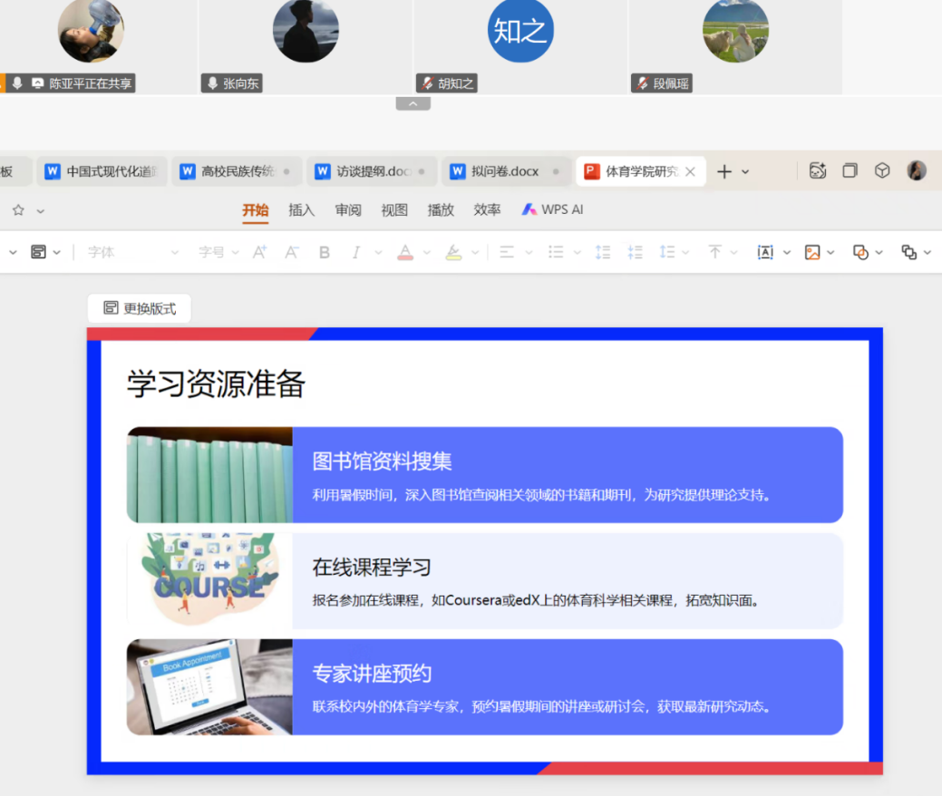 7cfbf931115d47b2a8595d7d89f30a2b.png