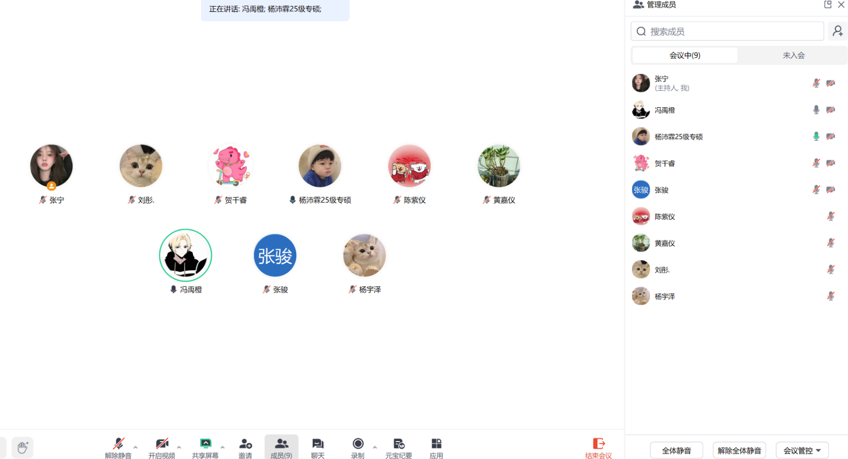 82fff37b23244968b1c1afffd5fde379.png