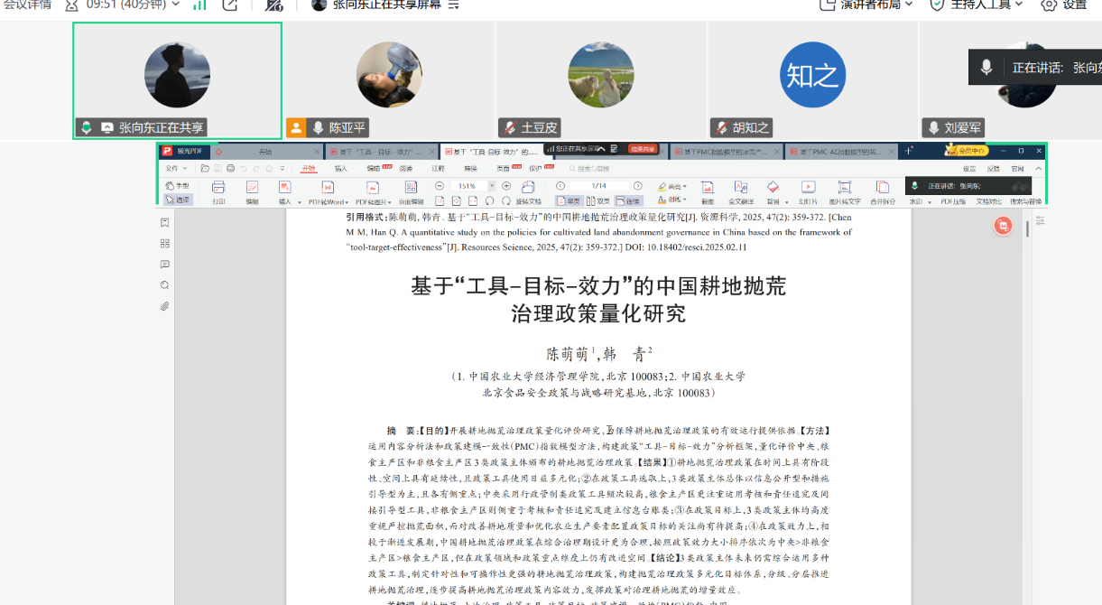 d4344f44edb646fbadf00ee510f0cd56.png