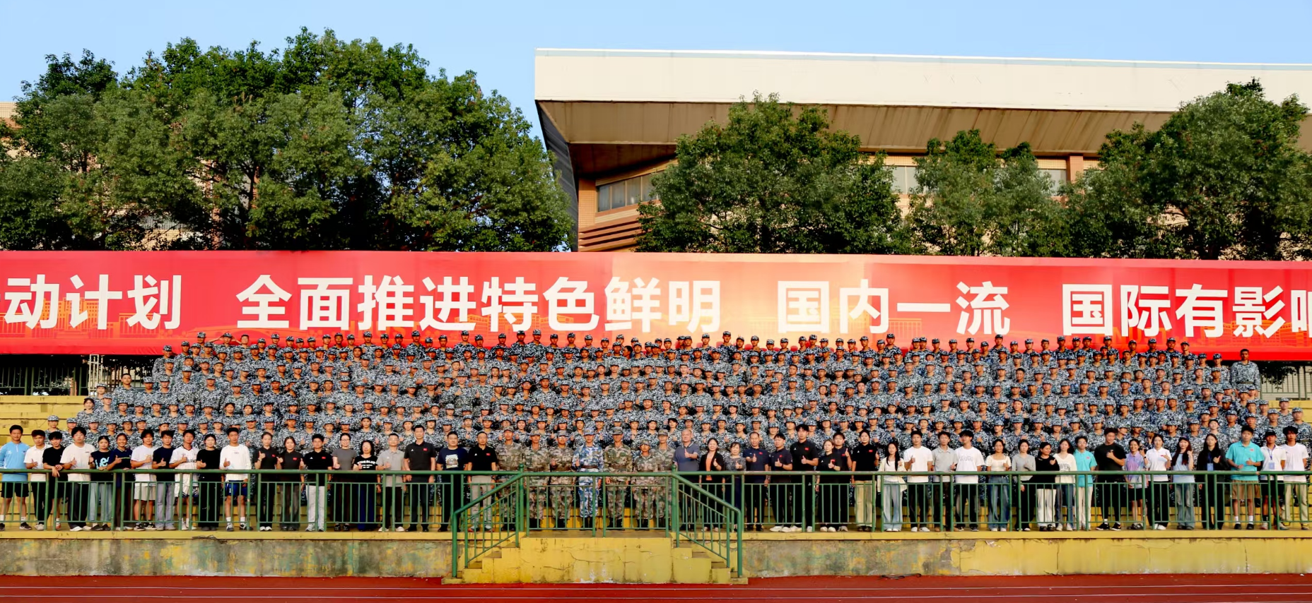 05a8a2da156042d8a5935c8d2b659d56.png