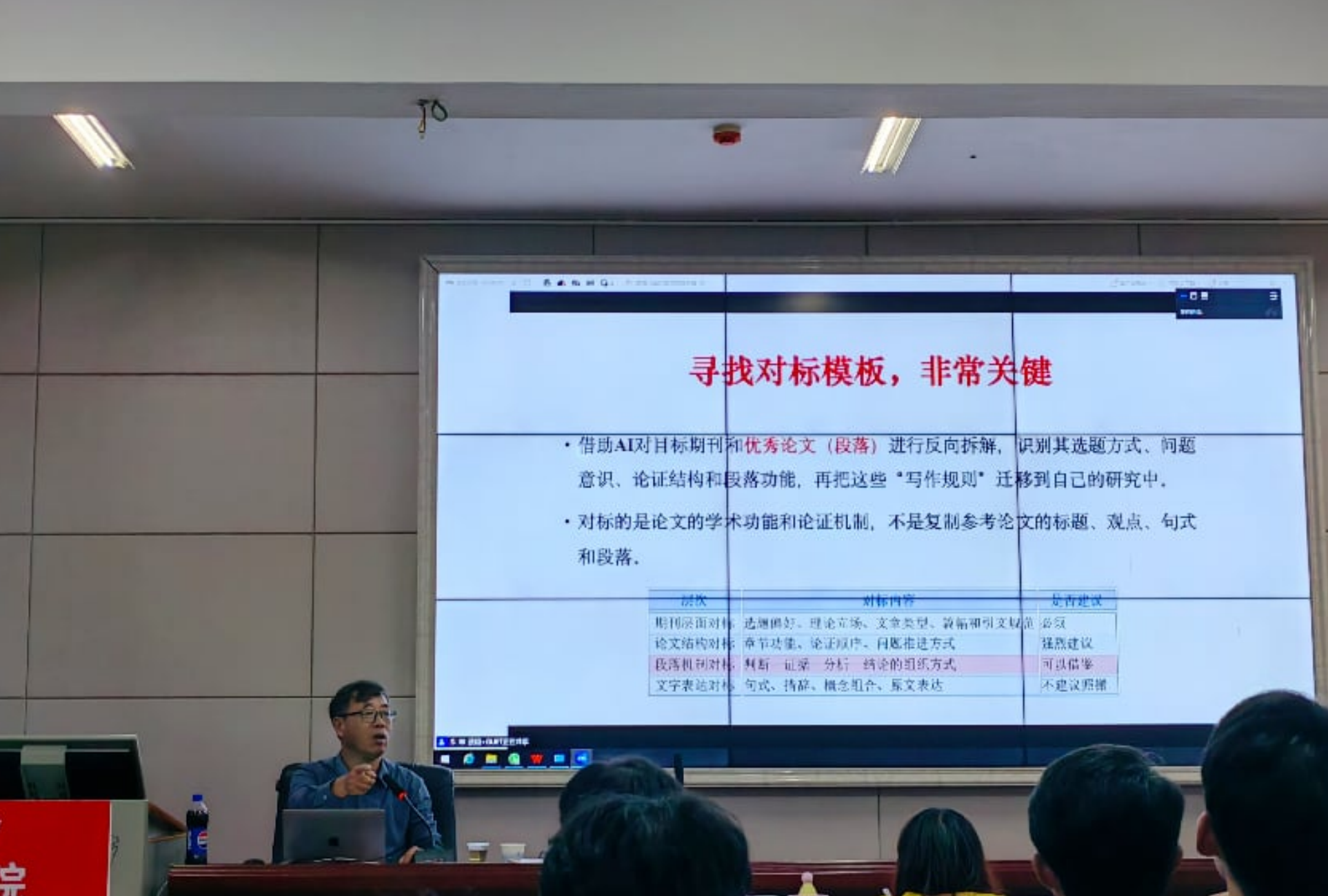 066fea1f87e94e6c9c2141d5a3ab9e02.png 066fea1f87e94e6c9c2141d5a3ab9e02.png