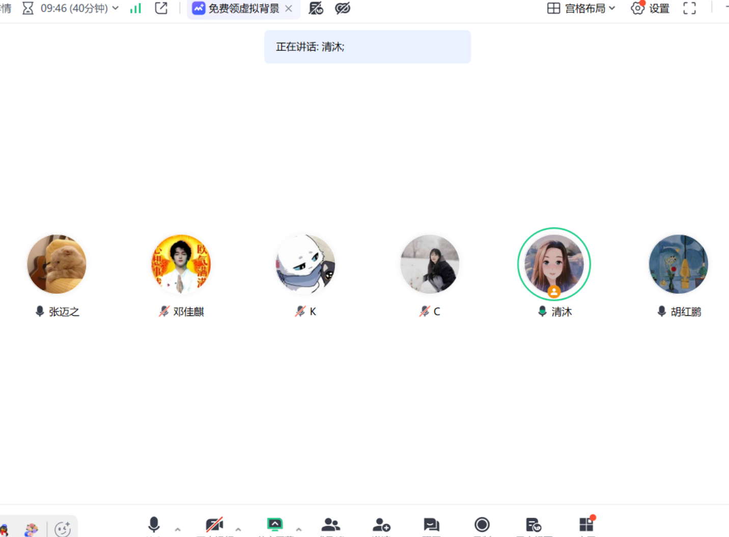 35e5dc278c5f4a01bf971dbb27b895bc.png